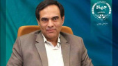 انتصاب سرپرست جدید سازمان جهاد دانشگاهی تهران