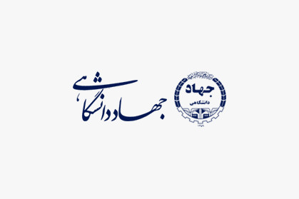 «راهنمای مدل کسب و کار» به بازار نشر رسید