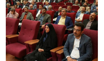 اجلاسیه آموزشی تخصصی اولین جشنواره شفافیت و رفع تعارض منافع