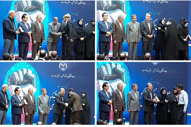 تجلیل از جهادگران نمونه کشوری جهاددانشگاهی در چهل‌وششمین سالگرد تشکیل این نهاد