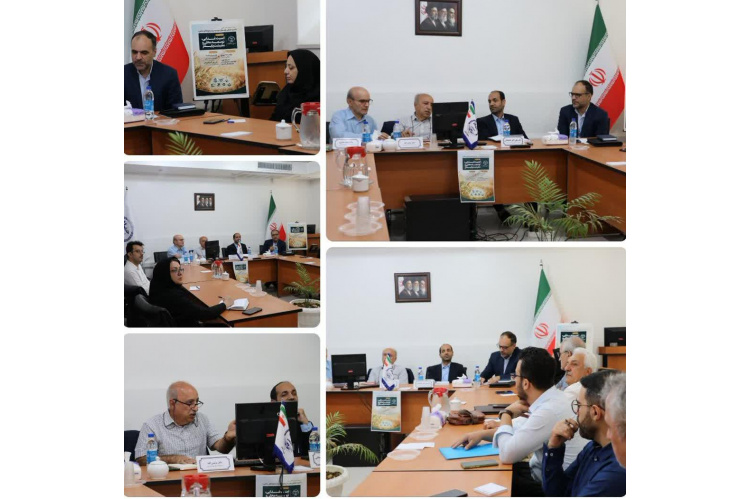 نشست علمی«امنیت غذایی، توسعه محلی و معیشت پایدار»