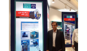 بومی‌سازی ساخت لوله مغزی سیار دستآورد شاخص جهاد دانشگاهی تهران اعلام شد