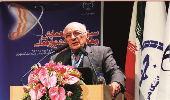 هفدهمین همایش ملی و یازدهمین جشنواره نظام پیشنهادها با هدف بازنگری و توسعه اثربخش در کشور