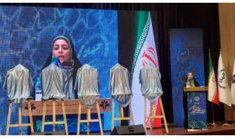 رونمایی از طرح «شناسایی موقعیت‌ها و مصادیق تعارض منافع در ۴ حوزه»