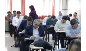 آزمون ارتقاء و انتصاب به مشاغل رؤسا و معاونان شعب بانک رفاه کارگران برگزار شد