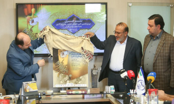 تجلیل از 37 دانشجو، گروه دانشجویی و شخصیت برجسته فداکاری در چهاردهمین دوره تندیس