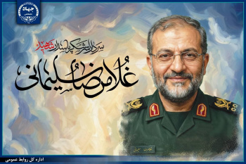 پیام رئیس جهاددانشگاهی در پی شهادت فرمانده بسیج مستضعفین