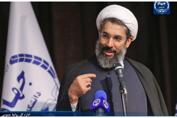 جهاددانشگاهی پاسخی درست به موقفی است که در آن قرار گرفته‌ایم