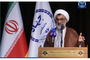 جهاددانشگاهی دانشگاه را از «دانایی» به «توانایی» تبدیل کرد/ ضرورت بازگشت این نهاد به تربیت دانشجوی مأموریت‌گرا