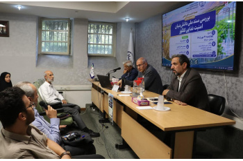 بررسی سند ملی دانش‌بنیان امنیت غذایی کشور