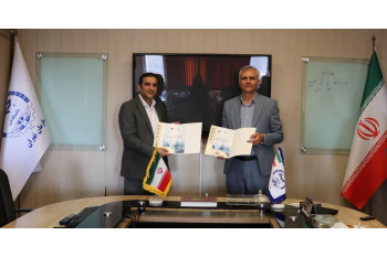 توافق‌نامه همکاری میان سازمان جهاد دانشگاهی تهران و بانک سینا